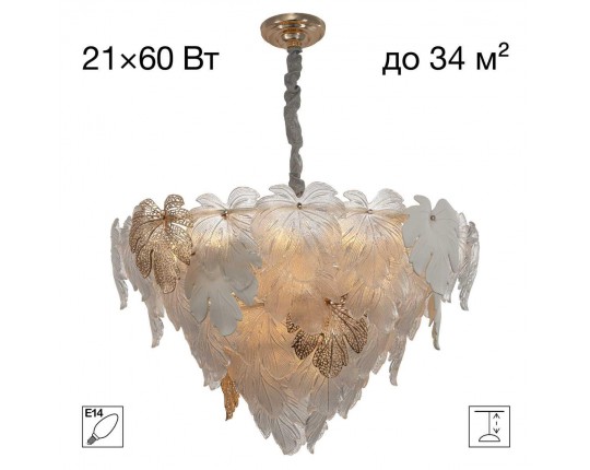 Люстра Citilux DRYAD CL305180 Люстра Citilux DRYAD CL305180