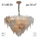 Люстра Citilux DRYAD CL305180 Люстра Citilux DRYAD CL305180