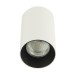 Потолочный светильник Citilux Axel CL512110
