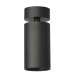 Спот Citilux Axel CL512211