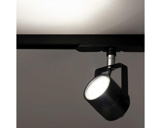 Трековый светильник Citilux Ринг CL525T11N