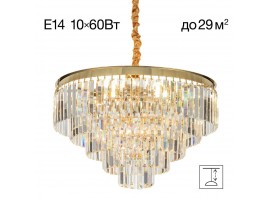 Подвесная люстра Citilux Ricky CL314163
