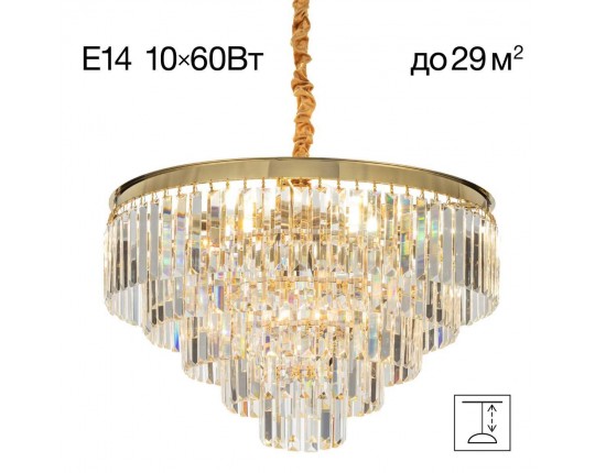 Подвесная люстра Citilux Ricky CL314163