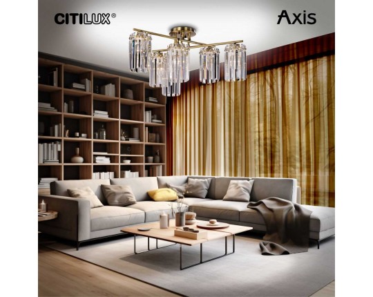 Потолочная люстра Citilux Axis CL313263 Потолочная люстра Citilux Axis CL313263