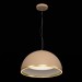 Подвесной светодиодный светильник Citilux Floom CL736252
