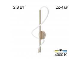 Настенный светильник Citilux Eva CL210312