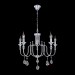 Подвесная люстра Citilux Рига CL437151