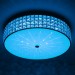 Потолочный светодиодный светильник Citilux Портал CL32418G1