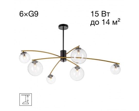 Потолочная люстра Citilux Fisher CL218163