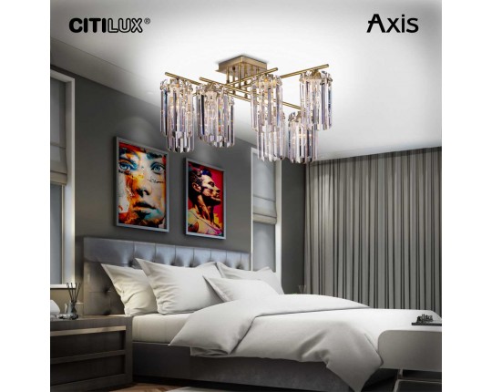 Потолочная люстра Citilux Axis CL313283