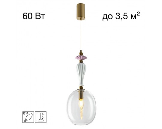 Подвесной светильник Citilux Fernet CL254410 Подвесной светильник Citilux Fernet CL254410