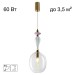 Подвесной светильник Citilux Fernet CL254410 Подвесной светильник Citilux Fernet CL254410