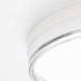 Накладной светильник Citilux Dixon CL747400V