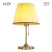 Настольная лампа Citilux Линц CL402733