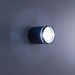 Уличный настенный светодиодный светильник Citilux CLU0008R