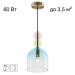Подвесной светильник Citilux Tendy CL244021