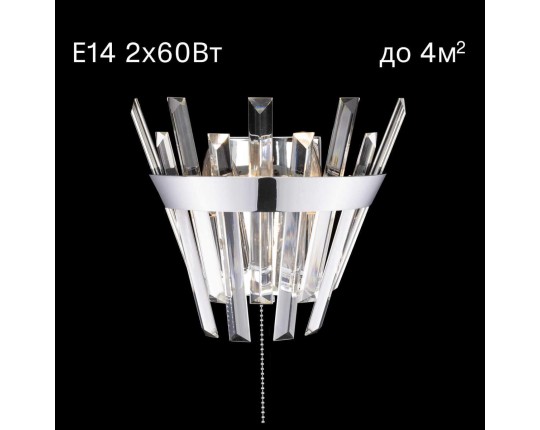 Бра Citilux Вестерос CL307310