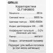 Потолочный светодиодный светильник Citilux Симпла CL714K680G