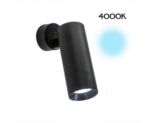 Светодиодный спот Citilux Тубус CL01B121N