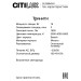 Настенный светильник Citilux CL238641 Настенный светильник Citilux CL238641
