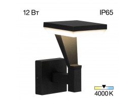 Уличный настенный светильник Citilux CLU06W