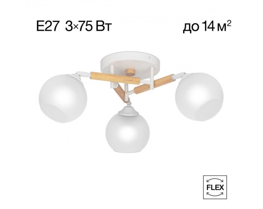 Потолочная люстра Citilux Tika CL133130