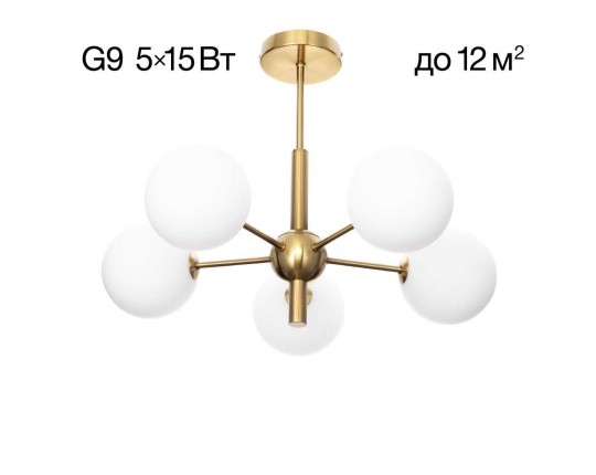 Люстра на штанге Citilux TONGA CL212153