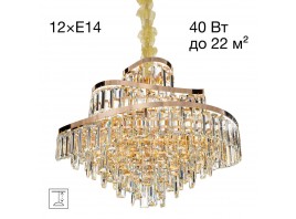 Подвесная люстра Citilux Naiad CL315162