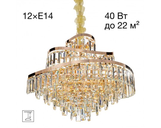 Подвесная люстра Citilux Naiad CL315162