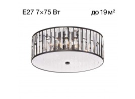 Потолочный светильник Citilux Гермес CL331171