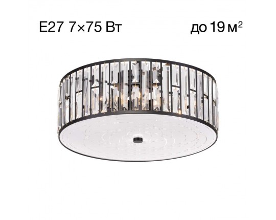 Потолочный светильник Citilux Гермес CL331171