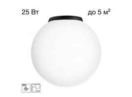 Светильник потолочный Citilux RON CL941D20B5