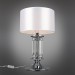 Настольная лампа Omnilux Alghero OML-64704-01 Настольная лампа Omnilux Alghero OML-64704-01