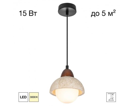 Светильник Citilux MARES CL246017 Светильник Citilux MARES CL246017