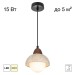 Светильник Citilux MARES CL246017 Светильник Citilux MARES CL246017