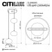 Подвесной светодиодный светильник Citilux Atman Smart CL226A033