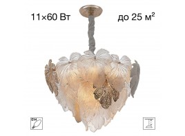 Люстра Citilux DRYAD CL305150