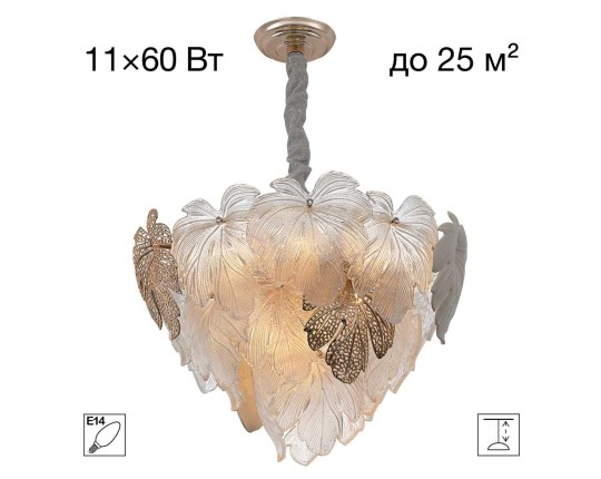 Люстра Citilux DRYAD CL305150