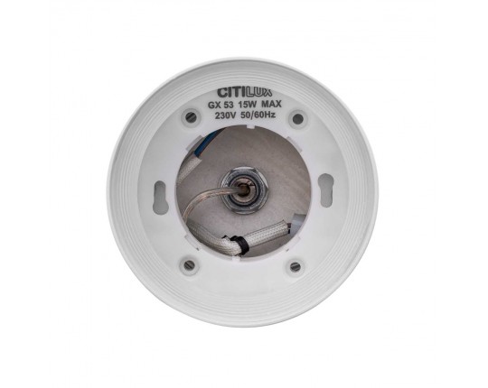 Подвесной светильник Citilux Hardy CL002P10