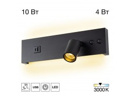 Светодиодный спот Citilux Декарт CL704461