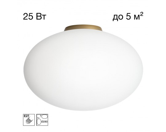 Светильник потолочный Citilux RON CL941E28B2