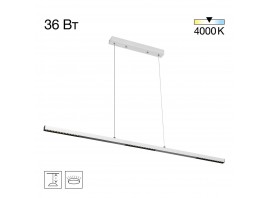Подвесной светильник Citilux EDGE CL720010N