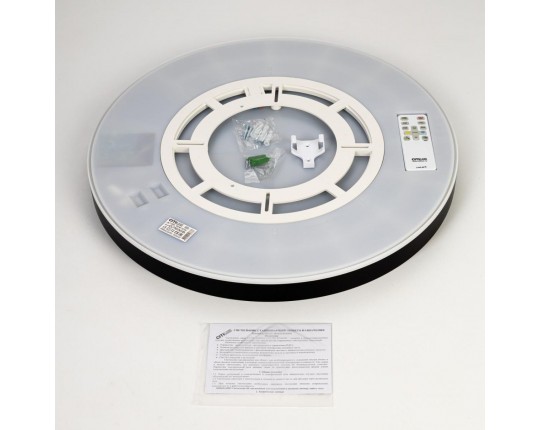 Светильник с пультом Citilux ETALON CL750501R