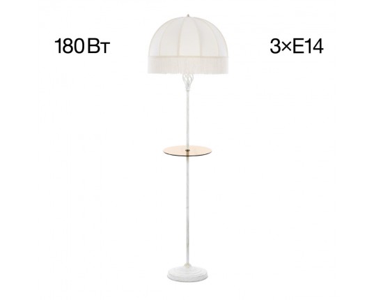 Торшер Citilux Базель CL407921T