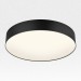 Потолочный светодиодный светильник Citilux Bart CL755391