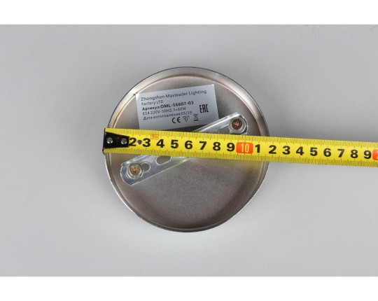 Потолочная люстра Omnilux Cardillo OML-56607-03