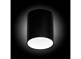 Потолочный светодиодный светильник Citilux Старк CL7440110