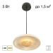 Светильник Citilux MARES CL246019