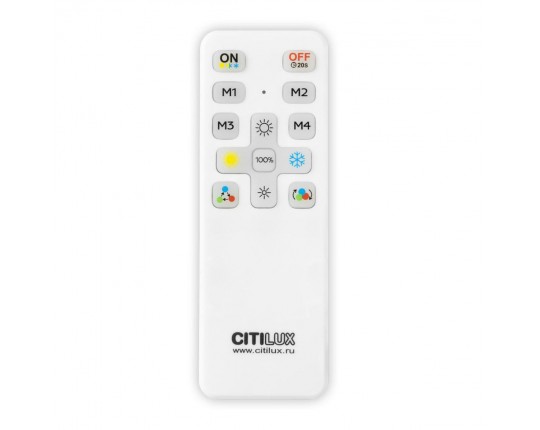 Светильник с пультом Citilux ETALON CL750501R