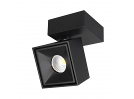 Светодиодный спот Citilux Стамп CL558021N